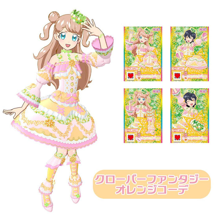 Takaratomy Arts Kiratto PriChan Jewel Idol Challenge Set Ring Marie Edition