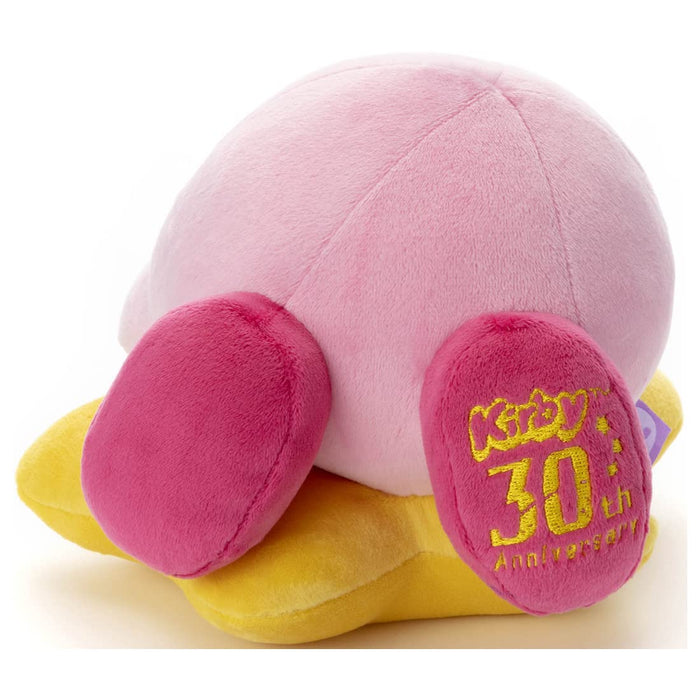 Takara Tomy Arts Japan Kirby Of The Stars 30Th Sleeping Friend Kirby Plush Toy 22Cm- Japan Figure Store - #1 Bring To You The Best Japanese Goods