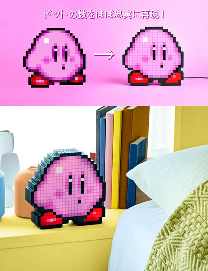 Ccp (Charanics) Kirby's Dream Land Kirby Super Deluxe LED Light- Japan Figure Store - #1 Bring To You The Best Japanese Goods
