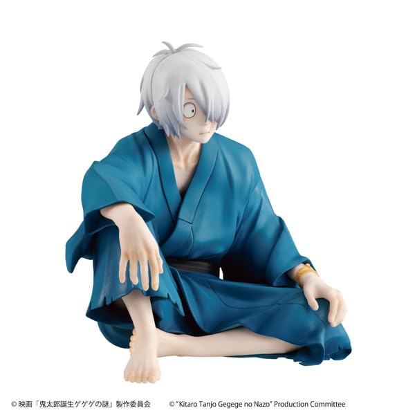 Megahouse G.E.M. Series Kitarou No Chichi Tenohira Action Figure Gegege No Nazo- Japan Figure Store - #1 Bring To You The Best Japanese Goods
