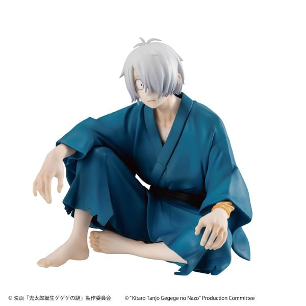 Megahouse G.E.M. Series Kitarou No Chichi Tenohira Action Figure Gegege No Nazo- Japan Figure Store - #1 Bring To You The Best Japanese Goods