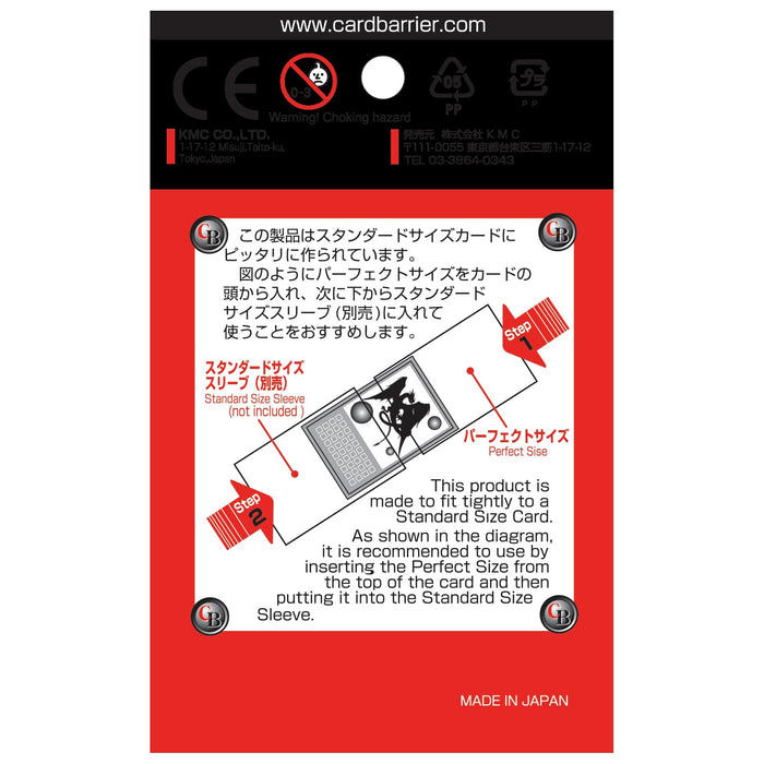 Kmc Card Barrier Perfect Size Sleeves Pack Japan Official - High Quality Guard- Japan Figure Store - #1 Bring To You The Best Japanese Goods