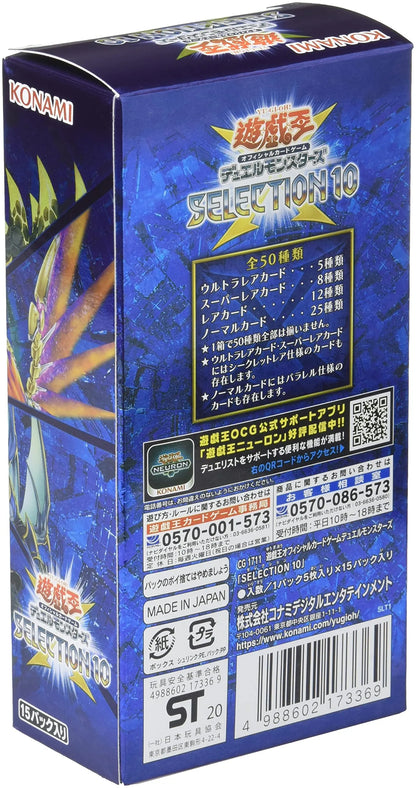 Yu-Gi-Oh! Ocg Duel Monsters Selection 10 Box Cg1711- Japan Figure Store - #1 Bring To You The Best Japanese Goods