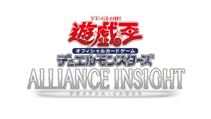 Konami Yu-Gi-Oh OCG Duel Monsters Alliance Booster Box Box Japan Edition- Japan Figure Store - #1 Bring To You The Best Japanese Goods