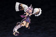 Kotobukiya Arcanadia Guy 133Mm Tall Non-Scale Plastic Model Kit
