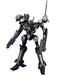 Kotobukiya Armored Core Crest Cr-C840 Ul 169mm 1/72 Scale Plastic Model- Japan Figure Store - #1 Bring To You The Best Japanese Goods