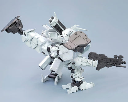 Kotobukiya Armored Core D-Style White Glint 105mm Non-Scale Model- Japan Figure Store - #1 Bring To You The Best Japanese Goods