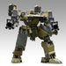 Kotobukiya Armored Core Ga Gan01 Sunshine 1/72 Scale Model 180mm Plastic Kit- Japan Figure Store - #1 Bring To You The Best Japanese Goods