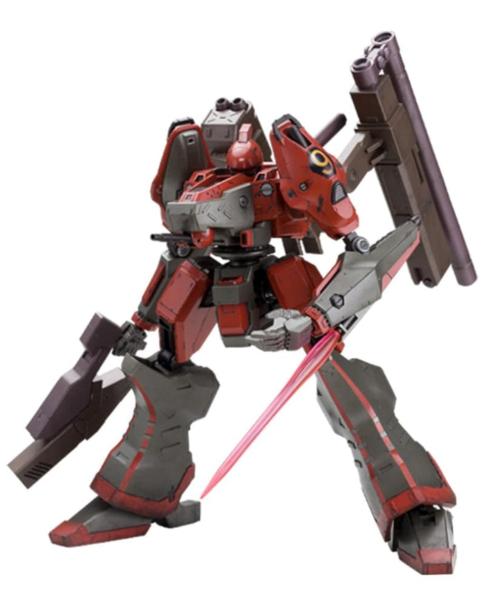 Kotobukiya Armored Core Nineball Model Kit Japan Ver Official- Japan Figure Store - #1 Bring To You The Best Japanese Goods