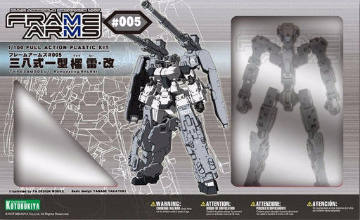 Kotobukiya Frame Arms #005 Type38 Model1 Remodeling Ryurai 1/100 Model Kit - Japan Figure