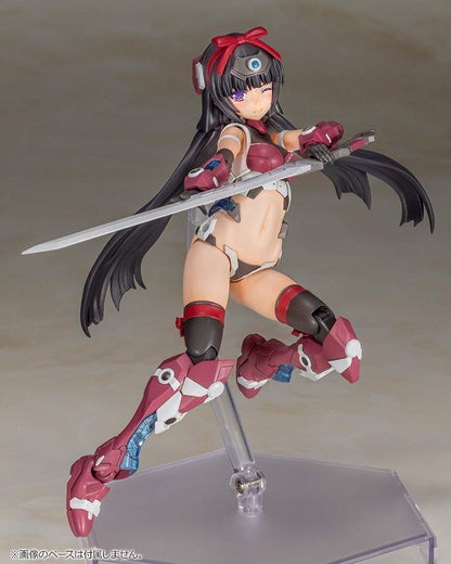 Kotobukiya Frame Arms Girl Magatsuki 162mm Tall Plastic Model Kit- Japan Figure Store - #1 Bring To You The Best Japanese Goods