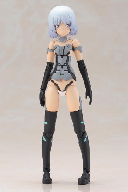 Kotobukiya Frame Arms Girl Materia Normal Ver. Non-Scale Plastic Model 150mm- Japan Figure Store - #1 Bring To You The Best Japanese Goods