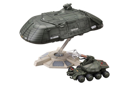 Kotobukiya Godzilla Vs. Biollante Super X2 1/144 Scale 250Mm Model- Japan Figure Store - #1 Bring To You The Best Japanese Goods