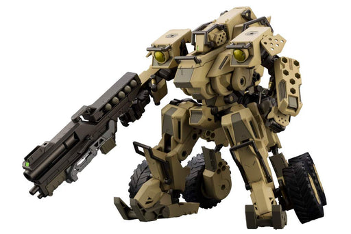 Kotobukiya Hexa Gear Ba Loudgale 175mm 1/24 Scale Plastic Model Kit- Japan Figure Store - #1 Bring To You The Best Japanese Goods