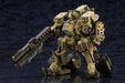 Kotobukiya Hexa Gear Ba Loudgale 175mm 1/24 Scale Plastic Model Kit- Japan Figure Store - #1 Bring To You The Best Japanese Goods