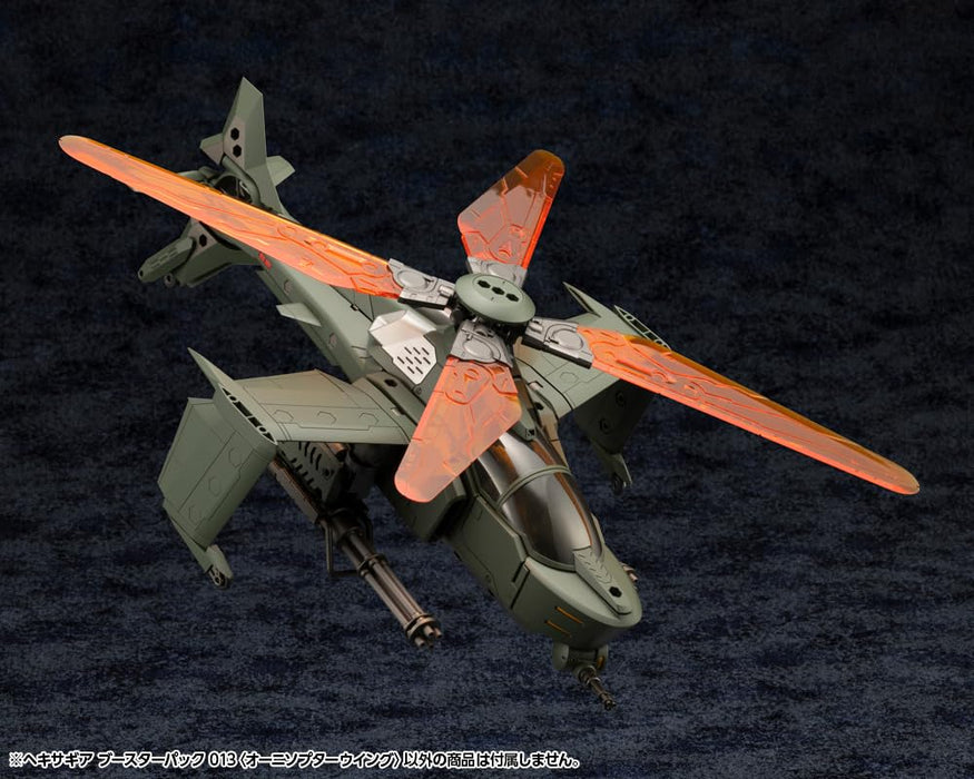 Kotobukiya Hexa Gear Booster Box 013 Ornithopter Wing 190mm 1/24 Scale Model- Japan Figure Store - #1 Bring To You The Best Japanese Goods