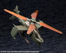Kotobukiya Hexa Gear Booster Box 013 Ornithopter Wing 190mm 1/24 Scale Model- Japan Figure Store - #1 Bring To You The Best Japanese Goods