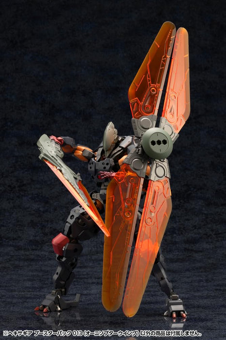 Kotobukiya Hexa Gear Booster Box 013 Ornithopter Wing 190mm 1/24 Scale Model- Japan Figure Store - #1 Bring To You The Best Japanese Goods