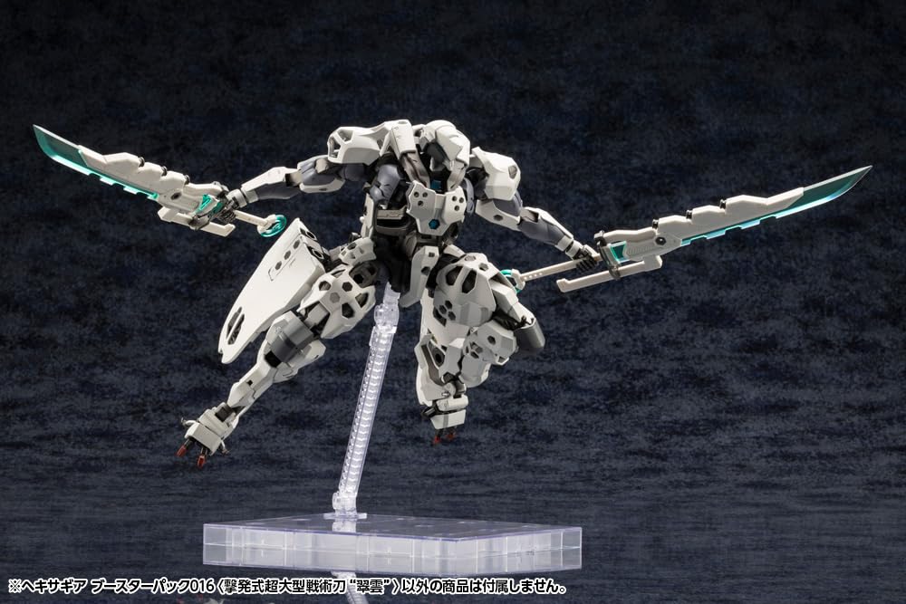 Kotobukiya Hexa Gear Booster Pack 016 Large Tactical Sword Suiun Total Length- Japan Figure Store - #1 Bring To You The Best Japanese Goods