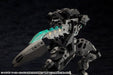 Kotobukiya Hexa Gear Booster Pack 016 Large Tactical Sword Suiun Total Length- Japan Figure Store - #1 Bring To You The Best Japanese Goods