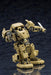 Kotobukiya Hexa Gear Bulk Arm Β 1/24 Scale Model - 165mm Height- Japan Figure Store - #1 Bring To You The Best Japanese Goods