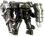 Kotobukiya Hexa Gear Blazeboar 1/24 Model Kit Japan Official Version- Japan Figure Store - #1 Bring To You The Best Japanese Goods