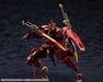 Kotobukiya Hexa Gear 1/24 Scale Takeitouryu Model 210mm Fine Wind Clear Sky- Japan Figure Store - #1 Bring To You The Best Japanese Goods