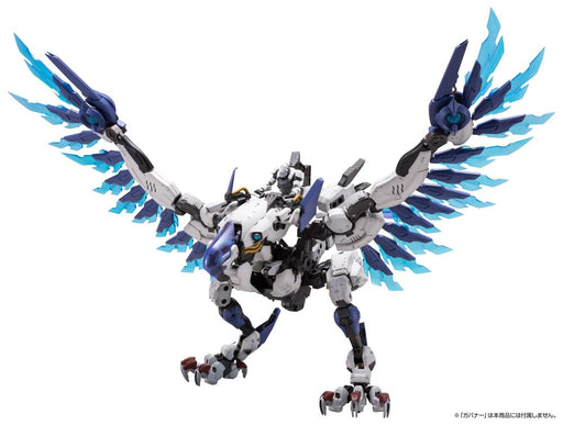 Kotobukiya Hexa Gear Zenith 1/24 Model Kit Japan Official Release- Japan Figure Store - #1 Bring To You The Best Japanese Goods