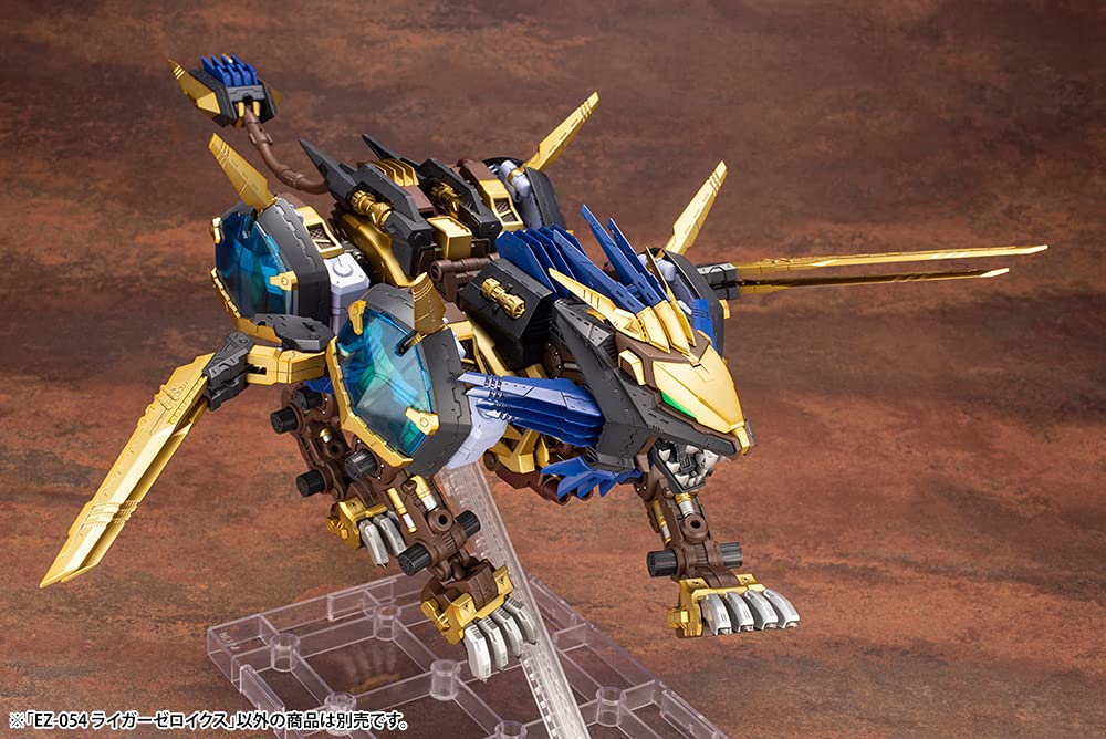 Kotobukiya HMM Zoids EZ-054 Liger Zero X 1/72 Scale Model 310mm Length- Japan Figure Store - #1 Bring To You The Best Japanese Goods