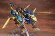 Kotobukiya HMM Zoids EZ-054 Liger Zero X 1/72 Scale Model 310mm Length- Japan Figure Store - #1 Bring To You The Best Japanese Goods