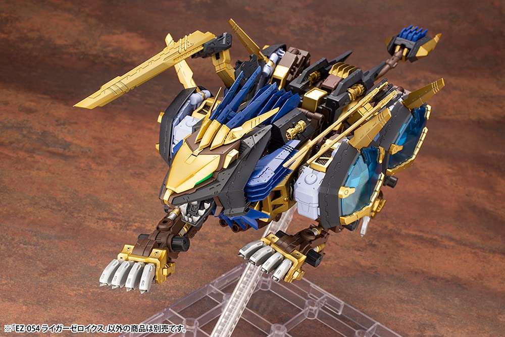 Kotobukiya HMM Zoids EZ-054 Liger Zero X 1/72 Scale Model 310mm Length- Japan Figure Store - #1 Bring To You The Best Japanese Goods