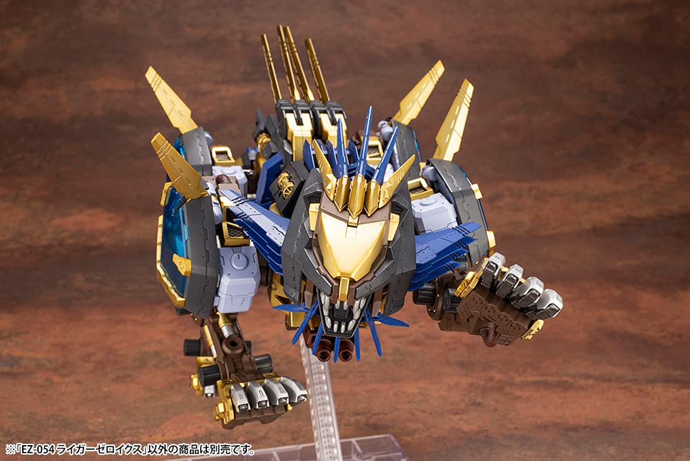 Kotobukiya HMM Zoids EZ-054 Liger Zero X 1/72 Scale Model 310mm Length- Japan Figure Store - #1 Bring To You The Best Japanese Goods