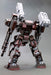 Kotobukiya Armored Core Ga Gan01 Sunshine E Model 1/72 Scale 180mm- Japan Figure Store - #1 Bring To You The Best Japanese Goods