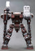 Kotobukiya Armored Core Ga Gan01 Sunshine E Model 1/72 Scale 180mm- Japan Figure Store - #1 Bring To You The Best Japanese Goods