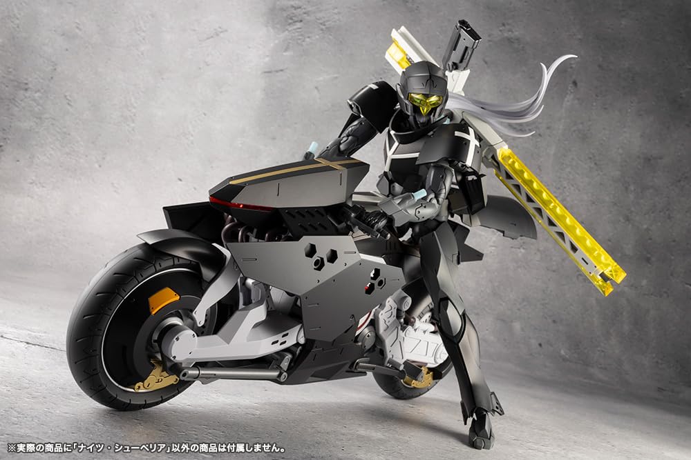 Kotobukiya Infinite Encounter Megalomaria Knights 248mm Non-Scale Model- Japan Figure Store - #1 Bring To You The Best Japanese Goods