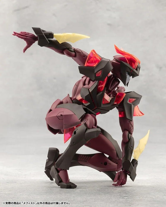 Kotobukiya Infinite Encounter Megalomaria Mephisto 180mm Plastic Model Kit- Japan Figure Store - #1 Bring To You The Best Japanese Goods