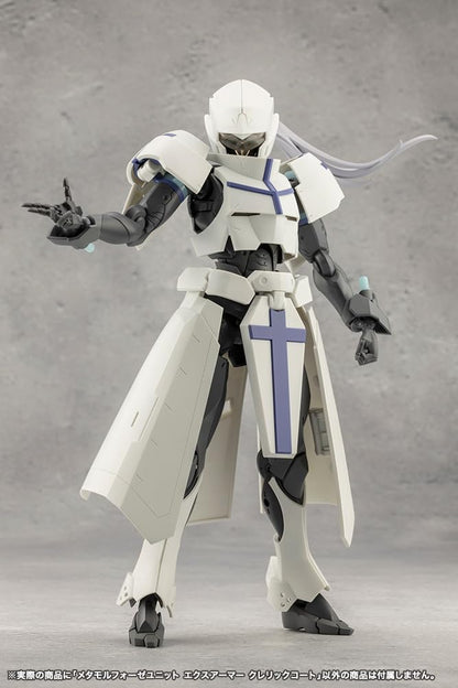 Kotobukiya Infinite Encounter Megalomaria 180M Ex-Armor Cleric Coat Model- Japan Figure Store - #1 Bring To You The Best Japanese Goods