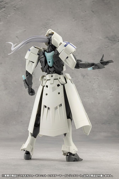 Kotobukiya Infinite Encounter Megalomaria 180M Ex-Armor Cleric Coat Model- Japan Figure Store - #1 Bring To You The Best Japanese Goods
