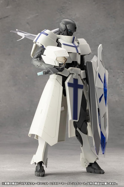 Kotobukiya Infinite Encounter Megalomaria 180M Ex-Armor Cleric Coat Model- Japan Figure Store - #1 Bring To You The Best Japanese Goods