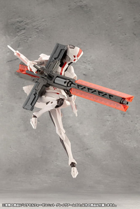 Kotobukiya Infinite Encounter Megalomaria Grave Arms 2 155mm Model Kit- Japan Figure Store - #1 Bring To You The Best Japanese Goods