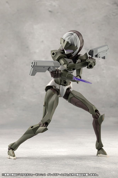 Kotobukiya Infinite Encounter Megalomaria Grave Arms 2 155mm Model Kit- Japan Figure Store - #1 Bring To You The Best Japanese Goods