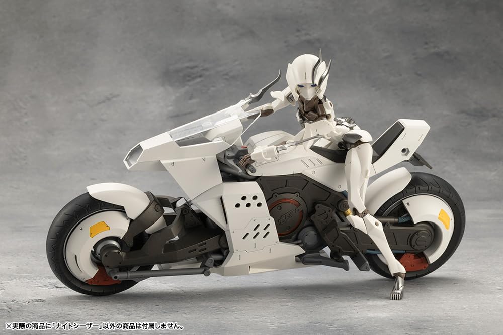 Kotobukiya Night Caesar 248mm Plastic Model Infinite Encounter Megalomaria- Japan Figure Store - #1 Bring To You The Best Japanese Goods