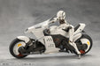 Kotobukiya Night Caesar 248mm Plastic Model Infinite Encounter Megalomaria- Japan Figure Store - #1 Bring To You The Best Japanese Goods