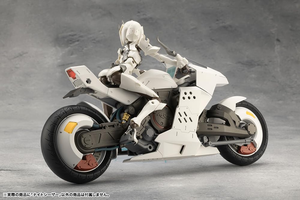 Kotobukiya Night Caesar 248mm Plastic Model Infinite Encounter Megalomaria- Japan Figure Store - #1 Bring To You The Best Japanese Goods
