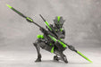 Kotobukiya Infinite Encounter Megalomaria Peridot 160mm Plastic Model- Japan Figure Store - #1 Bring To You The Best Japanese Goods