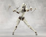 Kotobukiya Infinite Encounter Megalomaria Seeker 160mm Plastic Model Figure- Japan Figure Store - #1 Bring To You The Best Japanese Goods