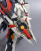 Kotobukiya Linebarrels of Iron Linebarrel Overdrive 1/144 Scale Model 150mm- Japan Figure Store - #1 Bring To You The Best Japanese Goods