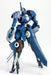 Kotobukiya Linebarrels of Iron 1/144 Scale Verdant Model 150mm High- Japan Figure Store - #1 Bring To You The Best Japanese Goods
