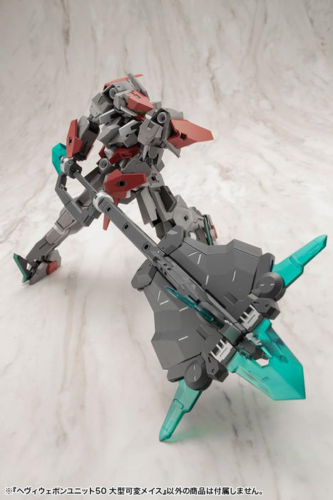 Kotobukiya MSG Heavy Weapon Unit 50 Large Variable Mace Model Kit- Japan Figure Store - #1 Bring To You The Best Japanese Goods