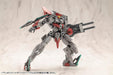 Kotobukiya M.S.G Weapon Unit 57 Binary Howl Modeling Support Goods Japan- Japan Figure Store - #1 Bring To You The Best Japanese Goods